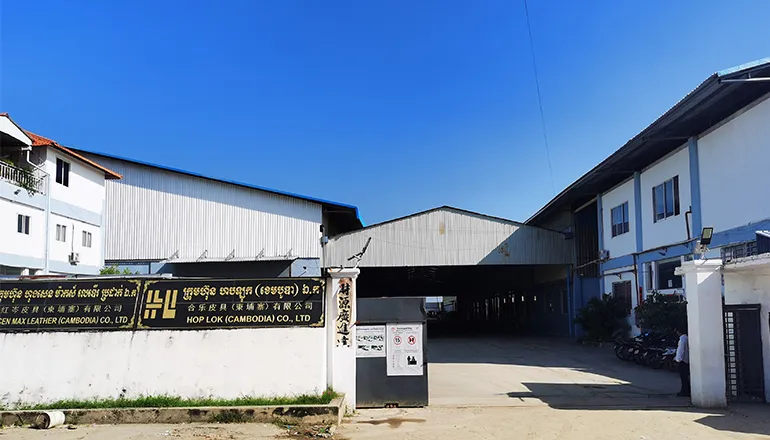 Hoplok Cambodia Factory